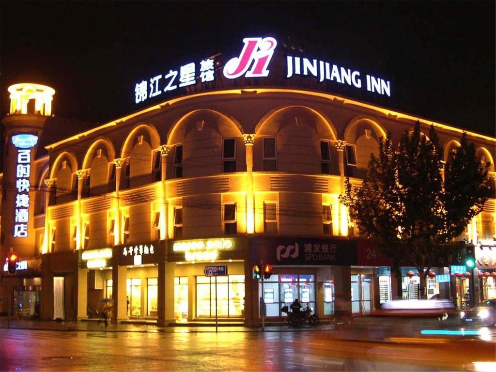 Jinjiang Inn Shanghai Expo Park Pusan Rd Exteriör bild